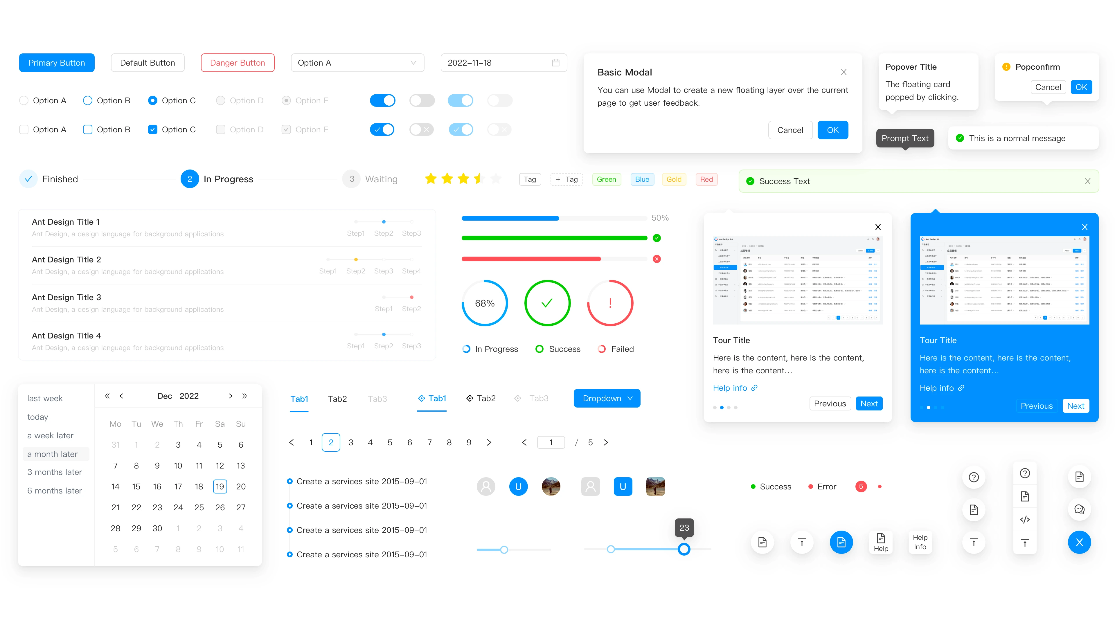 Ant Design, the design system Peers is built on: buttons, inputs, modals, steps, progress, calendar, tabs and more